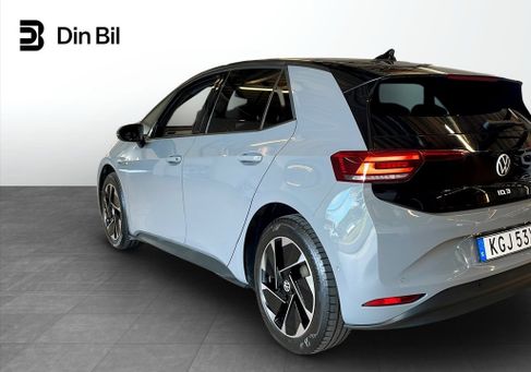 Volkswagen ID.3, 2023