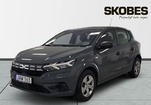 Dacia Sandero, 2023