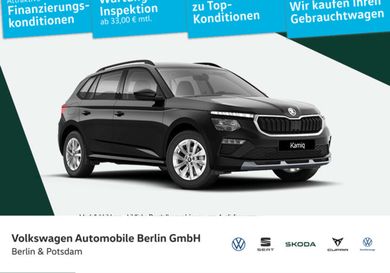 Skoda Kamiq, 2026