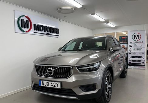 Volvo XC40, 2022 2