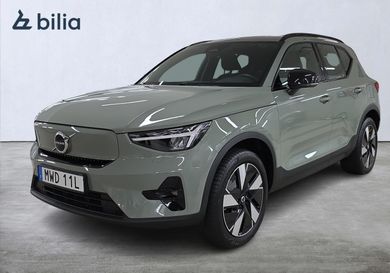 Volvo, 2025