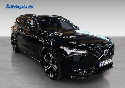 Volvo, 2021 3