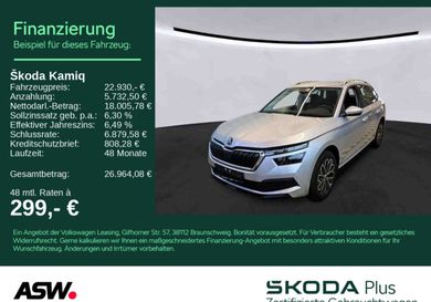 Skoda Kamiq, 2023