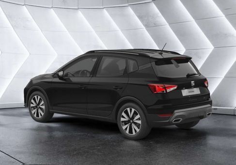 Seat Arona, 2026