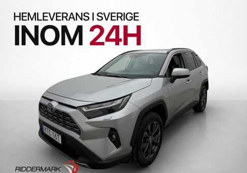 Toyota RAV 4, 2023 3