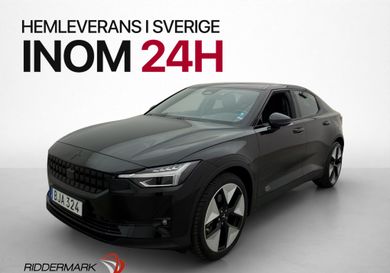 Polestar 2, 2023