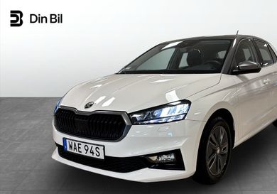 Skoda Fabia, 2023
