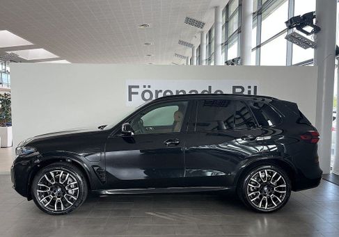 BMW X5, 2026