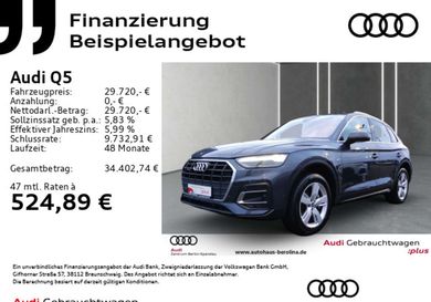 Audi Q5, 2021