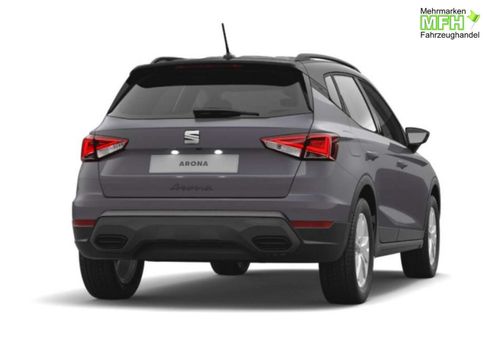 Seat Arona, 2026