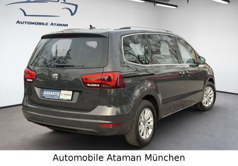 Seat Alhambra, 2020