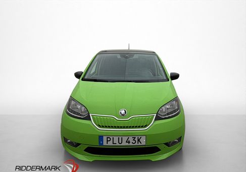 Skoda Citigo, 2020