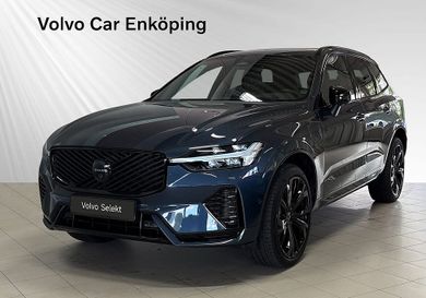 Volvo XC60, 2026