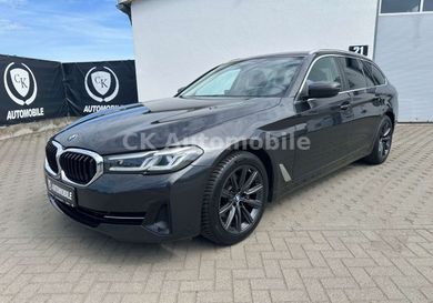 BMW 520, 2023