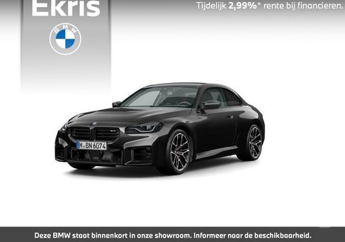 BMW M2, 2025