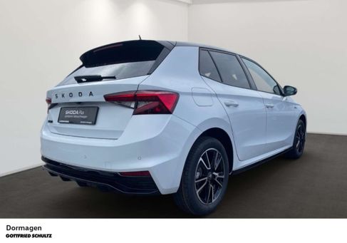 Skoda Fabia, 2026
