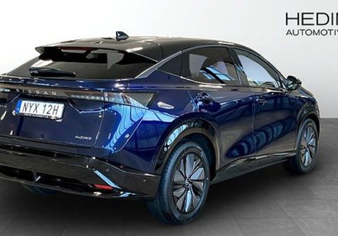 Nissan Ariya, 2024