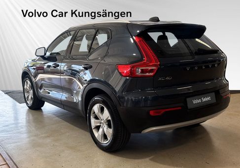 Volvo XC40, 2022 3