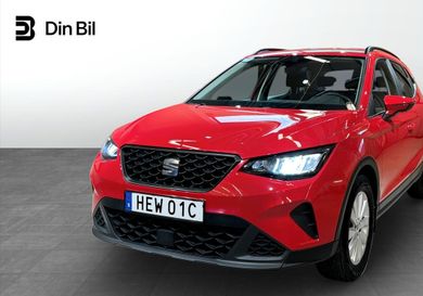 Seat Arona, 2023