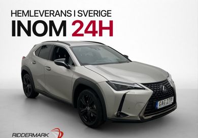 Lexus UX, 2022