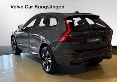 Volvo XC60, 2026
