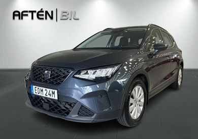 Seat Arona, 2025
