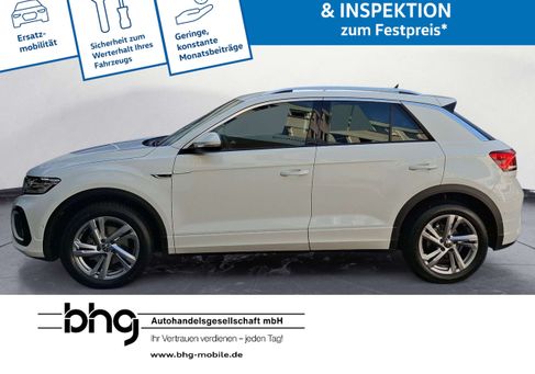 Volkswagen T-Roc, 2024