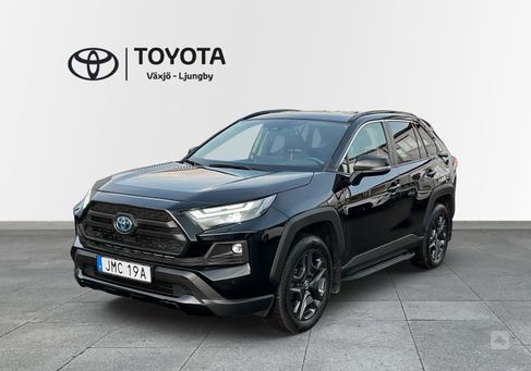 Toyota RAV 4, 2022