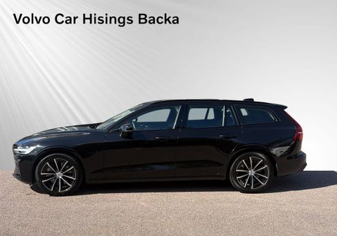 Volvo V60, 2026