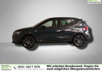 Seat Arona, 2026