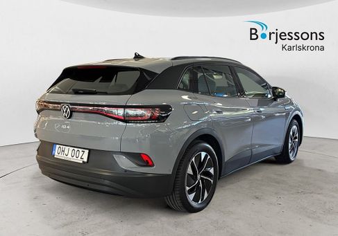 Volkswagen ID.4, 2023