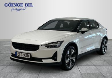 Polestar 2, 2023