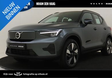 Volvo, 2026