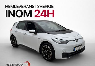 Volkswagen ID.3, 2021
