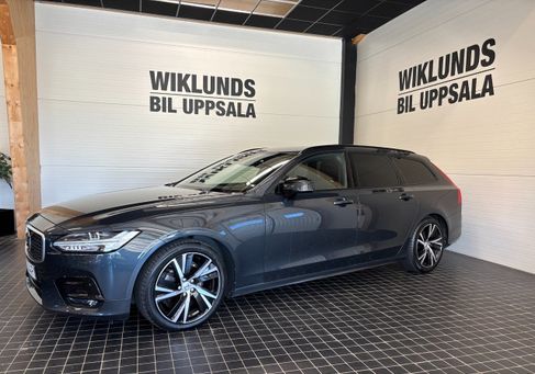 Volvo V90, 2020