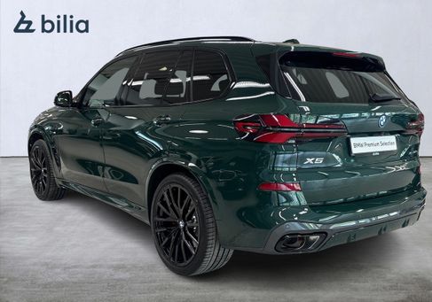 BMW X5, 2026