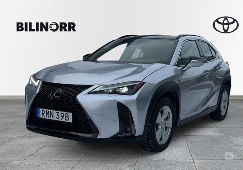 Lexus UX, 2023