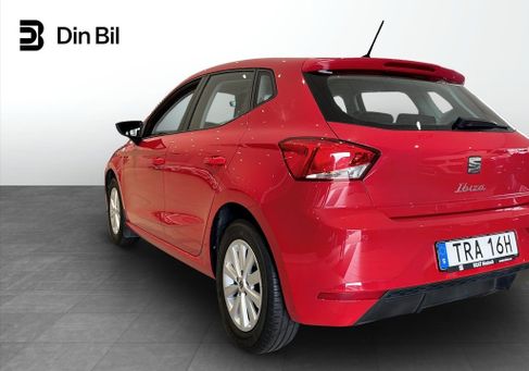 Seat Ibiza, 2023