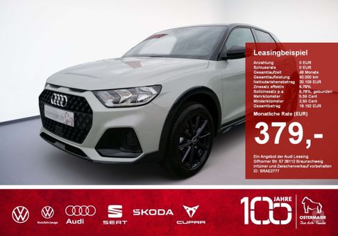 Audi A1, 2024