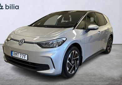 Volkswagen ID.3, 2026