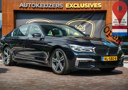 BMW 750, 2017