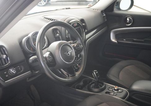 MINI, 2020