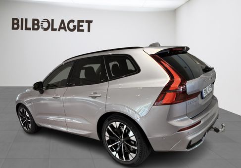 Volvo XC60, 2027