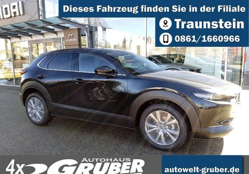 Mazda CX-30, 2026 2