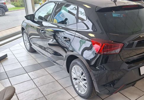 Seat Ibiza, 2026