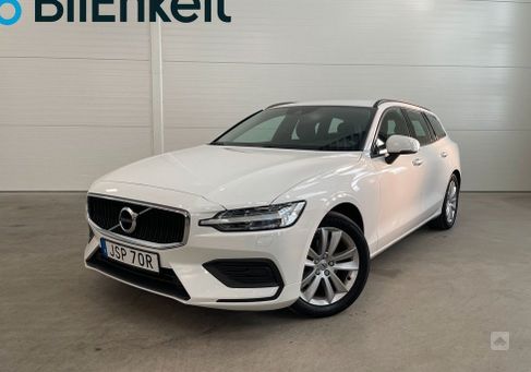 Volvo V60, 2020