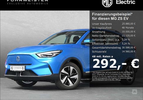 MG ZS, 2023