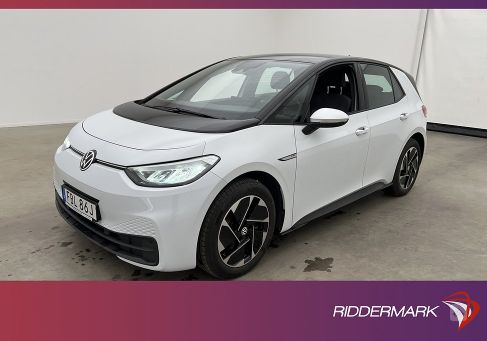 Volkswagen ID.3, 2022