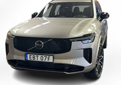 Volvo, 2027