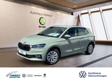 Skoda Fabia, 2026